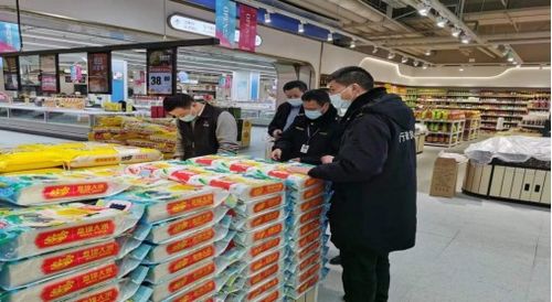 浙江温州龙港市场监管局节前食品安全检查守护 舌尖安全